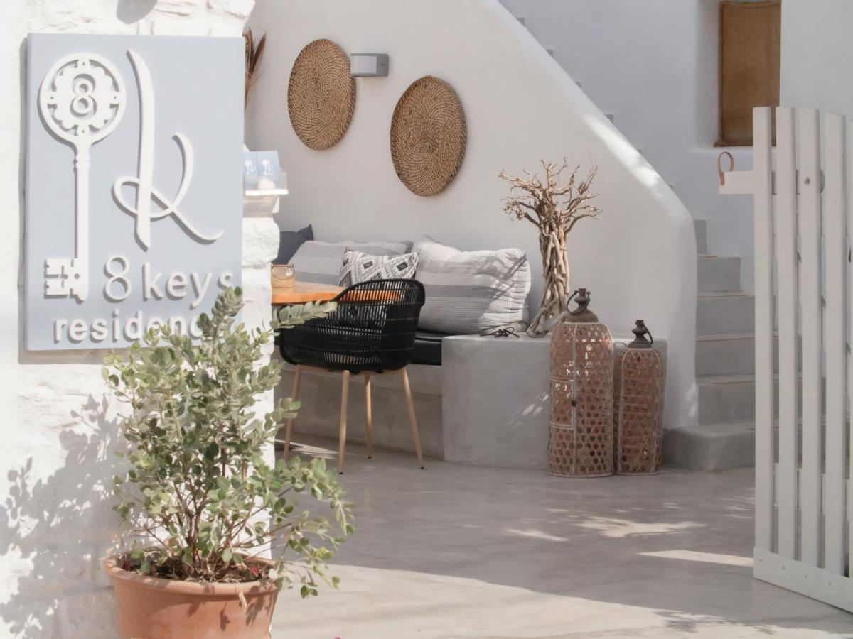 8 Keys Residence Naousa  Exterior photo